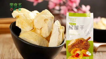休闲食品行业的产品保障,零食多经营国产品牌好口碑
