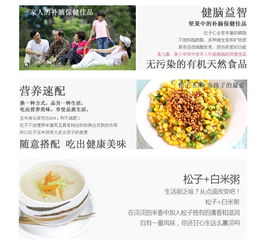 零食多经营千百种休闲食品,全国选材 生产 加工 物流送货和门店销售,办公室零食,特产零食,品牌零食,进口零食 最好的零食产品邀请您加盟连锁门店
