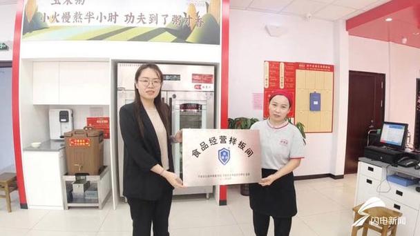 德州市平原县 打造食品经营“样板间”，筑牢舌尖安全新防线